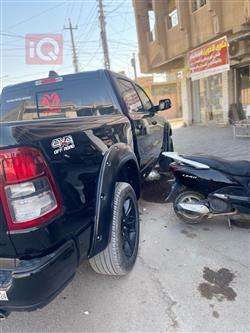 رام 1500